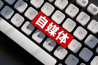 18新利正网截图0