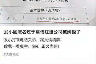 开云官网入口网址是多少截图0